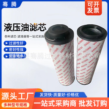 SlSFX-1300×10͞VоIòwҺVоLҺ͞Vо