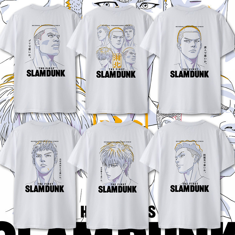 Slam Dunk T-shirt basketball men's and women's movie Sakuragi Hanamichi Rukawa Kaede children's short-sleeve large size co-branded trendy Slam Dunk T-shirt basketball men's and women's movie Sakuragi Hanamichi Rukawa Kaede children's short-sleeve large size co-branded trendy