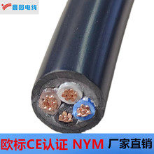 �W��CE�J�C NYM �p���o����|����Ҏ���Ϻ��S��