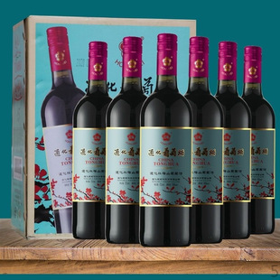 �߼�����t���Ѿ�ͨ�����ѾƼt÷����720ml*6ƿ�ƾ���15��,