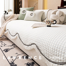 法式凉豆豆异形沙发垫子夏季2025新款直排沙发凉席坐垫防滑盖布巾