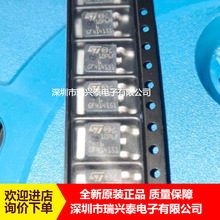 STD10P6F6 丝印10P6F6 场效应管10A/60V TO252 P沟道 原装