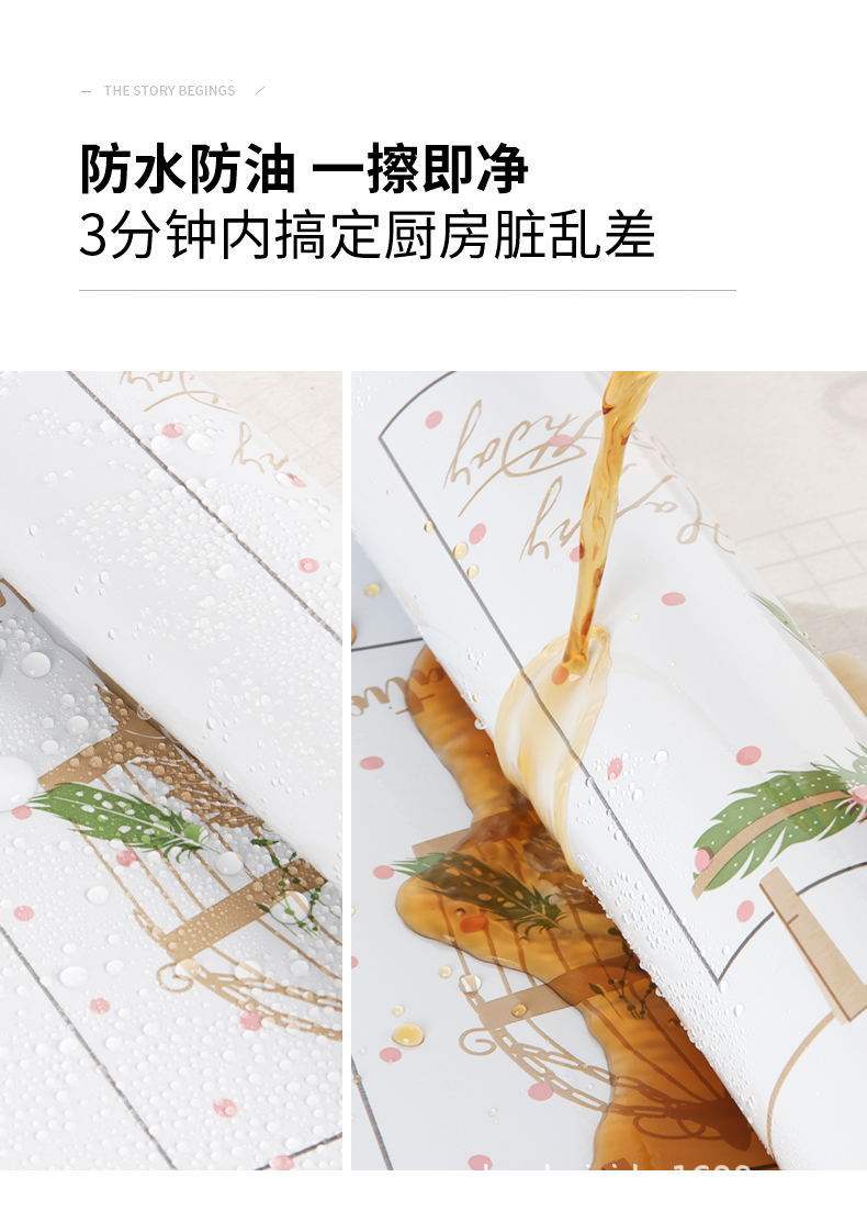 1_03_看图王.jpg