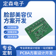 ���݃x�������OӋ�аl����С��늮aƷ�����_�lPCBA늾�·����ư�