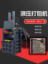 ���l��ʽҺ������CС�͏UƷ�������ϱ�Ĥ��������������Ͱ���ى�