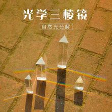 �����R�zӰ���չ�W�����W���������팍����������R���ʺ����R