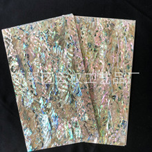 �����m(��Ƥ) ؐ������⚼�����Ƕ�Ҿ��b���й�ˇƷ����DIY