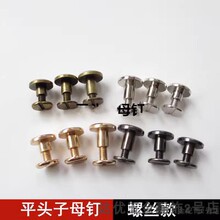 �ֹ�ƴ�������������������ݽz�۰����������ݽz�ƽ�^��ӿ�