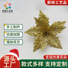 �}�Q���b� DIY����}�Q�b���}�Q�����^ �}�Q�b�Ʒ���滨