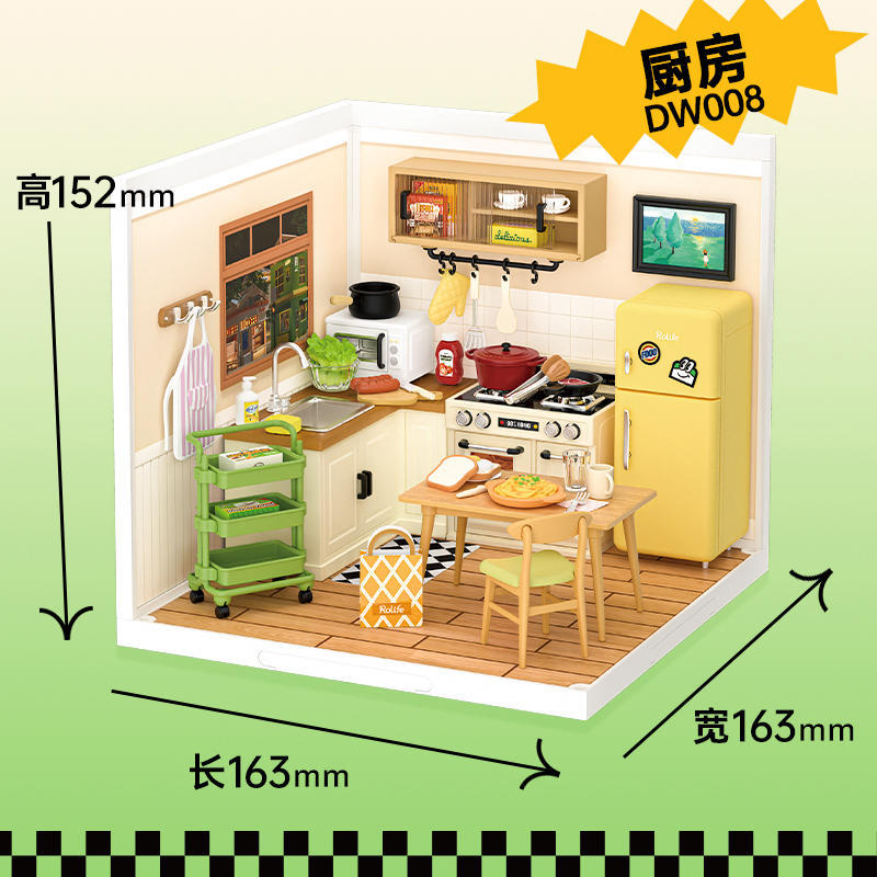 DW008 Cocina