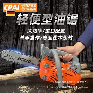 2500���С������䏷�ľ�ë���12����ô��ʱ��ʽ�����С38