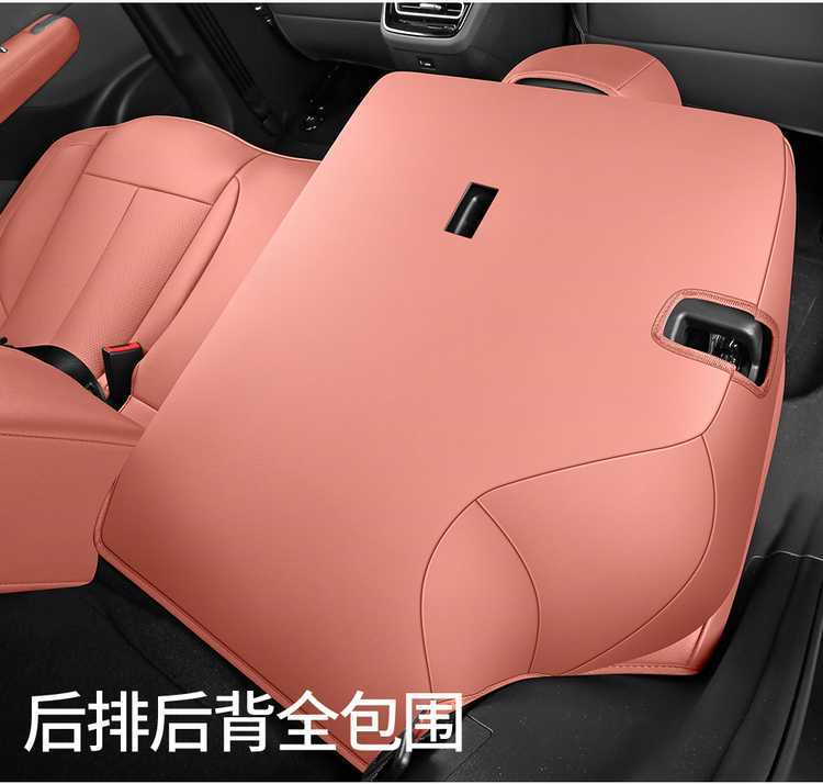 26 models of Changan CS55PLUS, fourth-generation, full-coverage leather car seat covers, suitable for all seasons