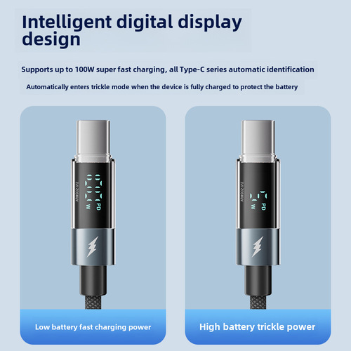 The Auby 240W Smart Digital Display Fast Charging Data Cable is compatible with Apple MacBook 15 PD27W and Huawei Type-C.