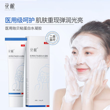 ����t���Oؐճ����ˮ���z�t�Ý���100g�ޏ�