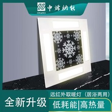 ʯīϩ�h�t��ƽ���ů���l��Ƭ�k�����ȡů���ӟ�����늟�Ĥ