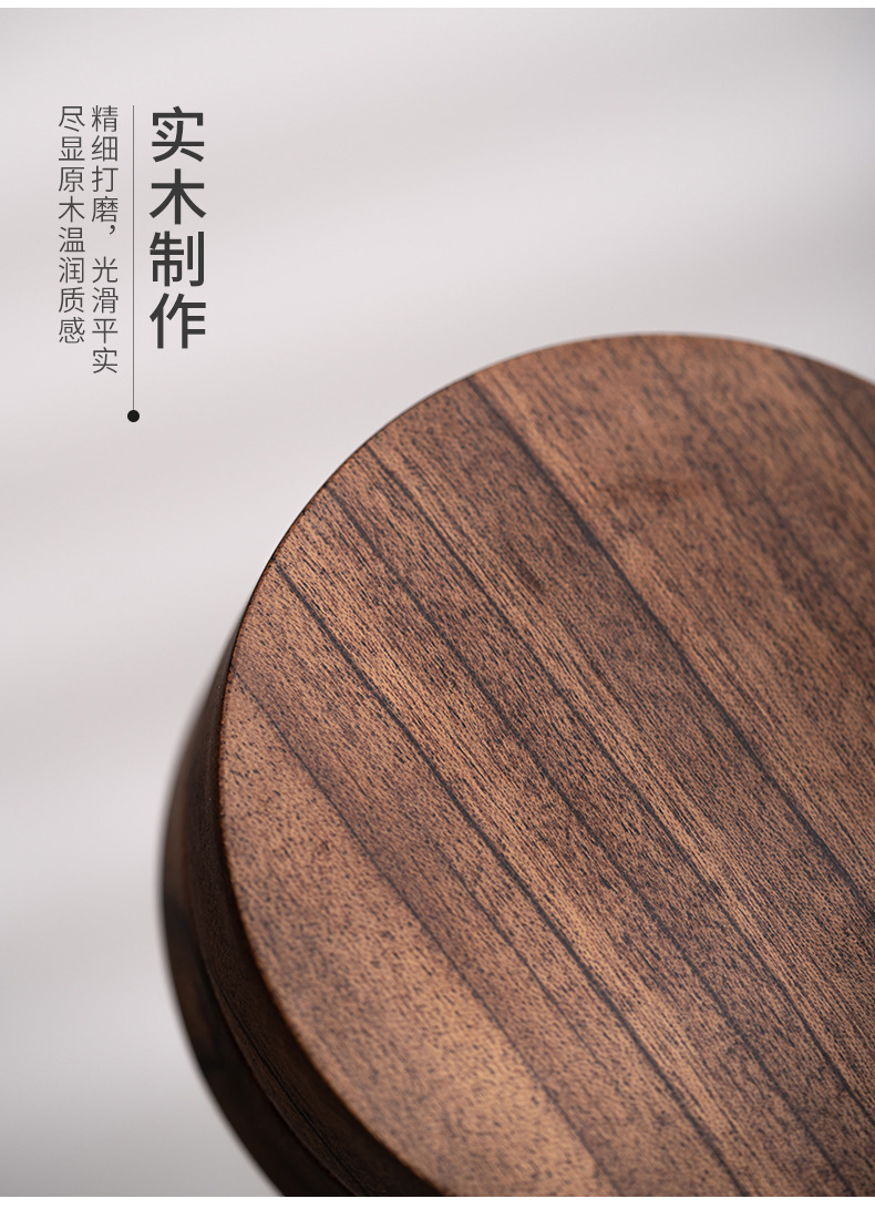 胡桃木纹烟灰缸_13.jpg