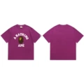 057 Purple