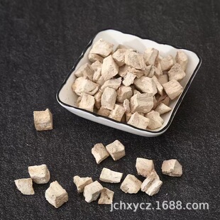 �۸�����l�F؛ɢ�b����۸��y���۸����؛