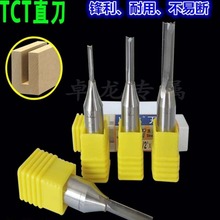 ��Ʒ��ľTCTֱ��2�� �����_������ʽ茙Cľ�����I㊵����_��㊵�