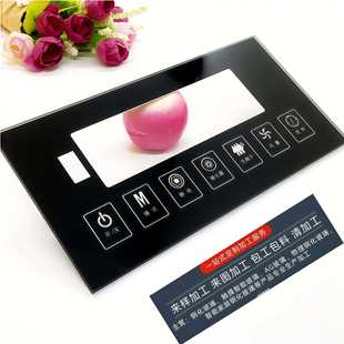 �ӹ���늌�䓻�����Ƭ���ů��a���|�ر��|䓻�������岣���w��
