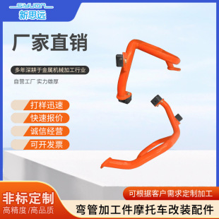 �������ܼӹ��o�p̼䓺�ں��Ӯ��Ώ��ܲ��P�Ħ��܇�o�ܶ���