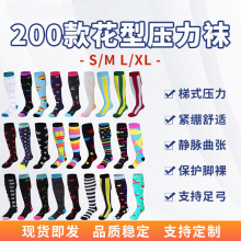 200��� �F؛���R�d�\�Ӊ��s�m ������LͲ�ܲ���Ů���������m��