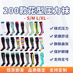 200��� �F؛���R�d�\�Ӊ��s�m ������LͲ�ܲ���Ů���������m��