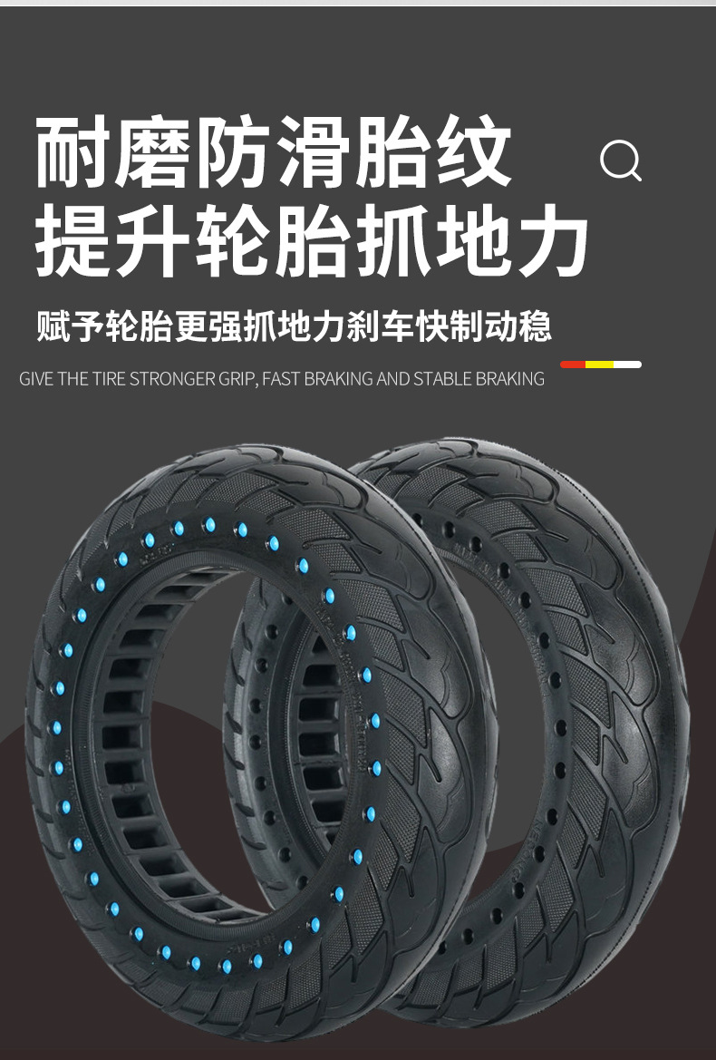 10x2.125双蜂窝_06.jpg