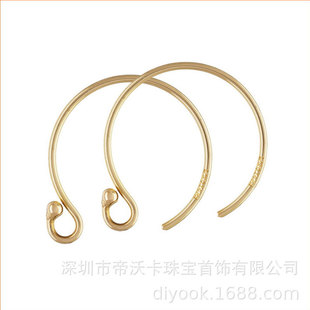 14K����β���A���ζ��� ����ע�� ��A���h ����S���h
