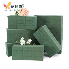 Huabanying's new product Ossian Pioneer Flower Mud Water-absorbent Foam Sponge Flower Mud Dried Flower Mud Green Flower Mud