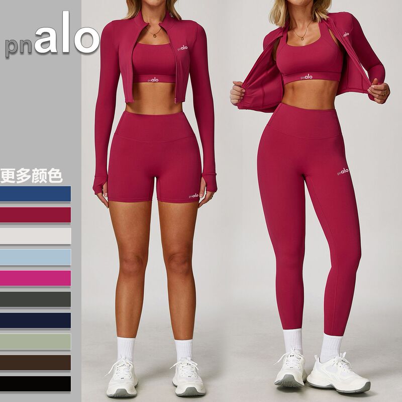 North American Panlo yoga clothing sports tight-fitting butt-lifting slimming shorts, tank top, long-sleeve top set North American Panlo yoga clothing sports tight-fitting butt-lifting slimming shorts, tank top, long-sleeve top set