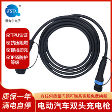 16A�W���p�^��܇��늘�����Դ��ӳ����32A��y��Ӿ���늓�