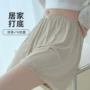 打底松紧腰保险夏季安全裤