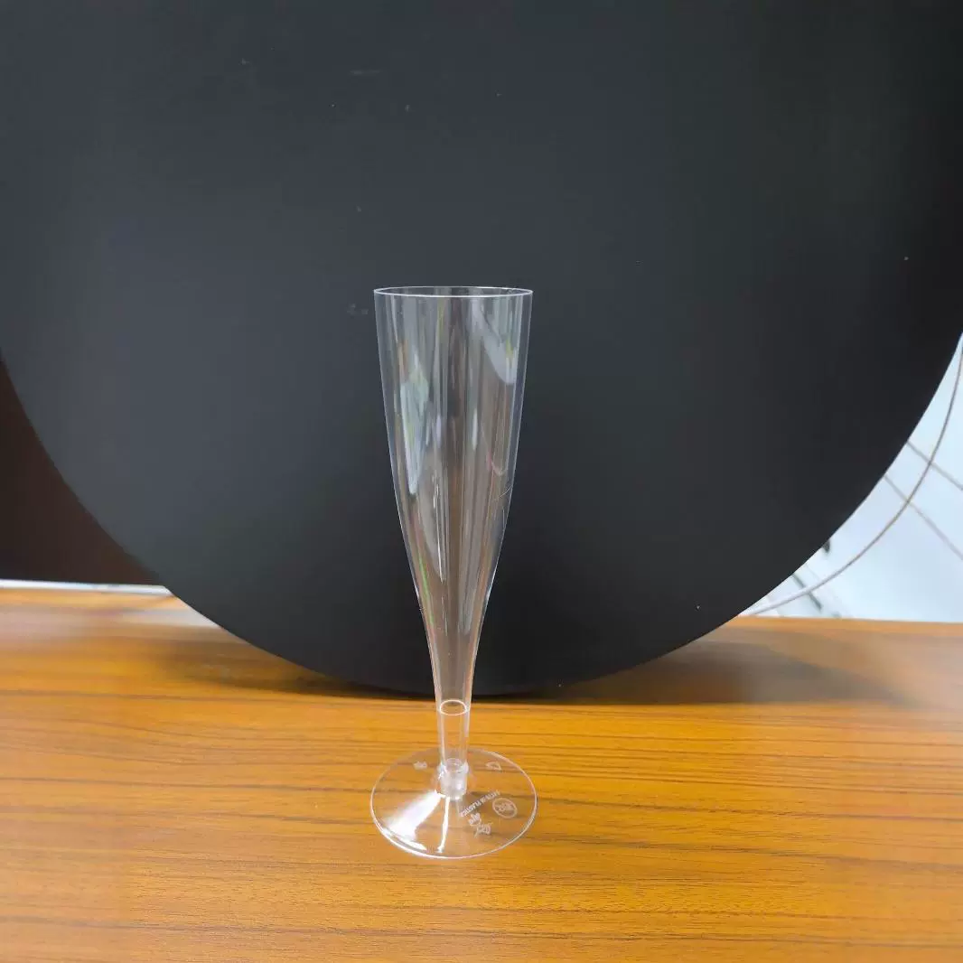 一次性使用可折卸PS塑料香槟杯 5安士宴会酒杯 工厂直销