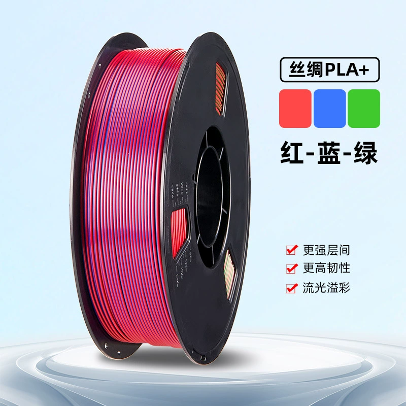 Материал совместимый с металлом, 3D-печать, PLA, 1,75 мм