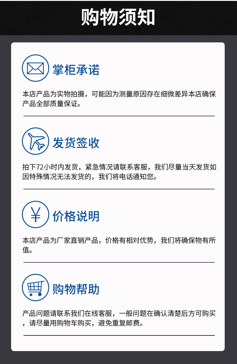 蓝黑_07.jpg