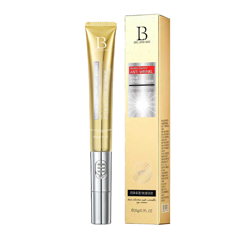 Beiling Beauty Bose, crema para los ojos antiarrugas eléctrica, hidratación, humectación y mejora de las bolsas de ojos, crema para los ojos eléctrica.