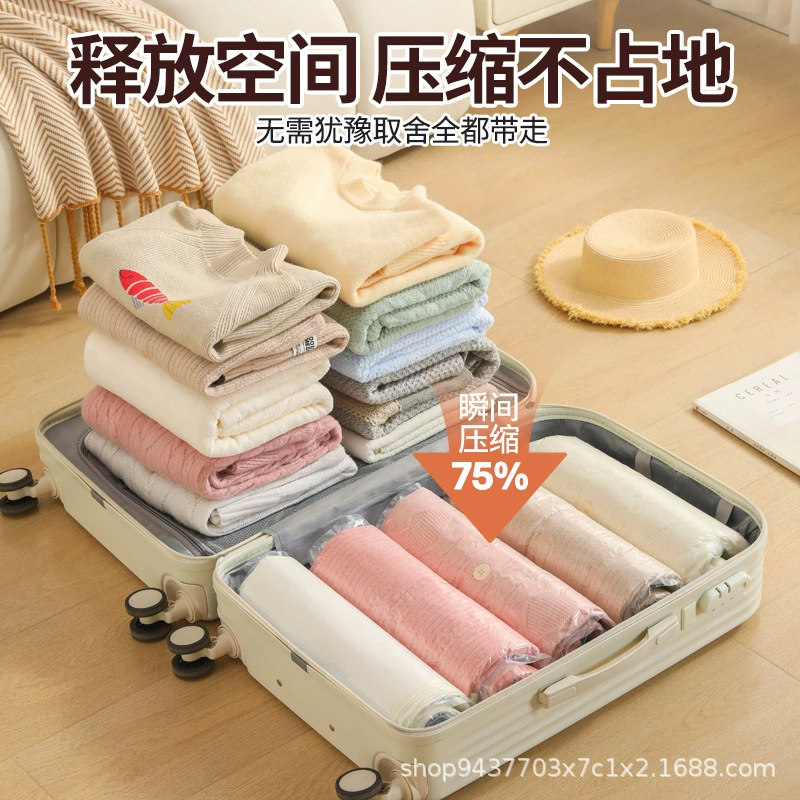 Вакуумная система хранения, пуховое одеяло, ручной нижнее белье для путешествий, оптом
