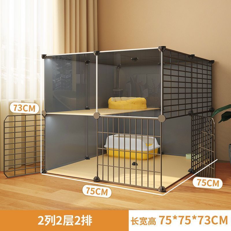 대형 더블 레이어 [75*75*73] 공간 확대