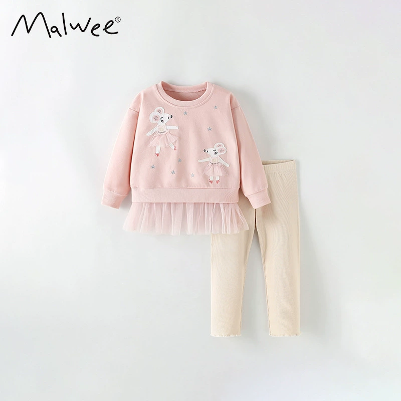 Autumn long-sleeve set (malwee) for girls, tulle hem top + leggings, European casual style