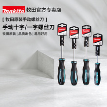 �����ֶ���˿��ʮ��һ�ִ����Կ��û�������˿�����Ӹ�׶ά�޲��
