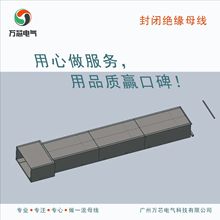 密集型插接母線槽 封閉銅管母線 工廠加工生產
