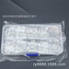 320PCS XH2.54mm mixed with PH2.0 glue shell straight needle socket wiring end child head 2p3p3p4p5p