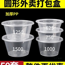 һԲͺu͎wʳƷϜӈA