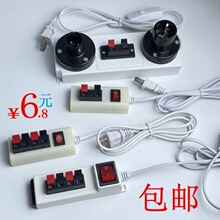 led测试夹2位吸顶筒灯测试架球泡灯线夹e27插口直插式灯座盒