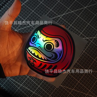 ���Q����DARUMA�_Ħ�����D��܇�N���L������ϵJDM������܇�b��N