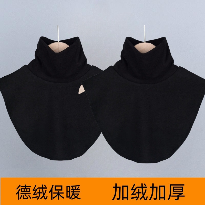 벨벳 2팩 [블랙+블랙]