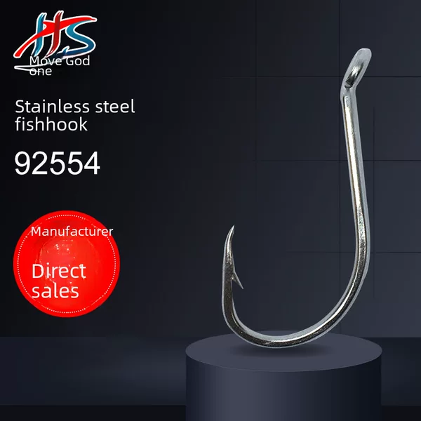Stainless steel hook octopus hook ink fish hook squid hook 92554 hook crooked mouth hook longline hook fishing hook fishing hook