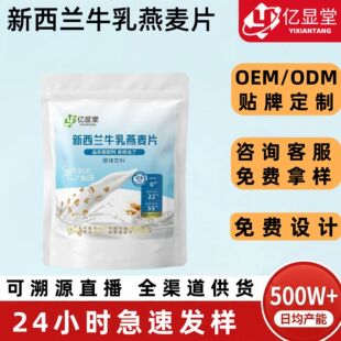 �����mţ������Ƭ�����_�ݼ�ʳ��Ƭ�������b���͠I�B�W���_�����