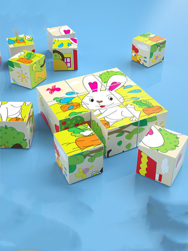 Puzzle three-dimensional 3D six-sided picture puzzle children's brain-stimulating toys for boys 3 to 6 years old baby building blocks animal early education toys